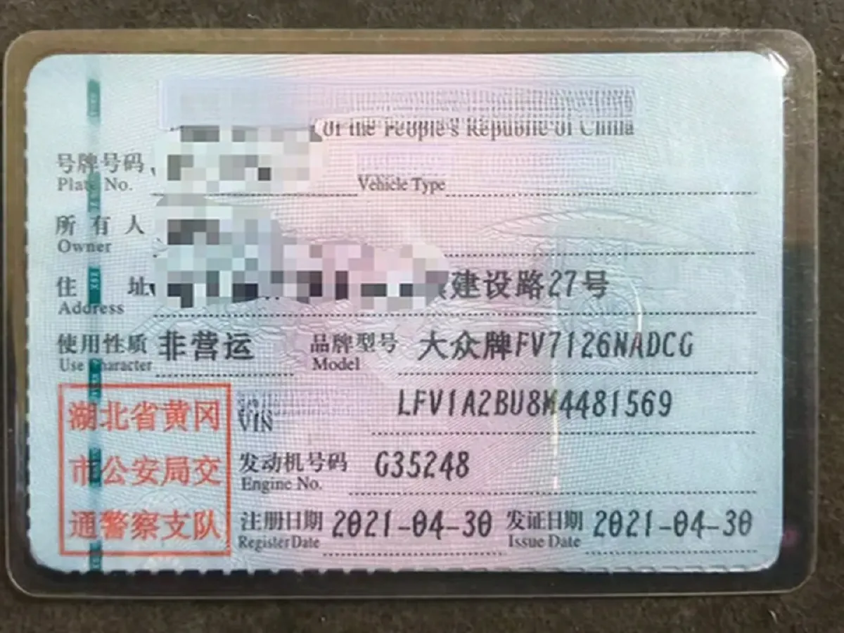 2021 Volkswagen Sagitar 1.2T 116HP L4 7DCT,autocango,china used car exporter,china ev exporter,chinese used car exporter,chinese used ev exporter