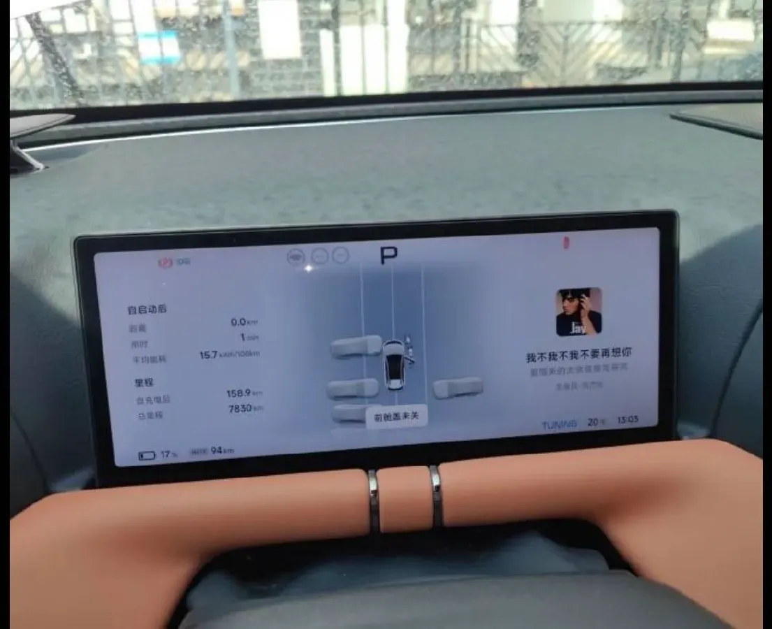 2022 Xpeng G9 BEV 78.2KWH,autocango,china used car exporter,china ev exporter,chinese used car exporter,chinese used ev exporter