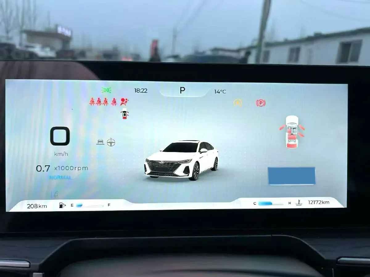 2025 Chery Arrizo 8 1.6T 197HP L4 7DCT,autocango,china used car exporter,china ev exporter,chinese used car exporter,chinese used ev exporter