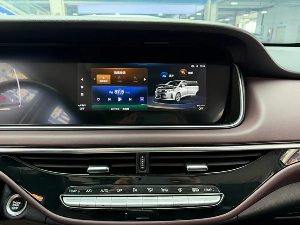 2021 GAC Trumpchi M6 1.5T 169HP L4 7DCT,autocango,china used car exporter,china ev exporter,chinese used car exporter,chinese used ev exporter