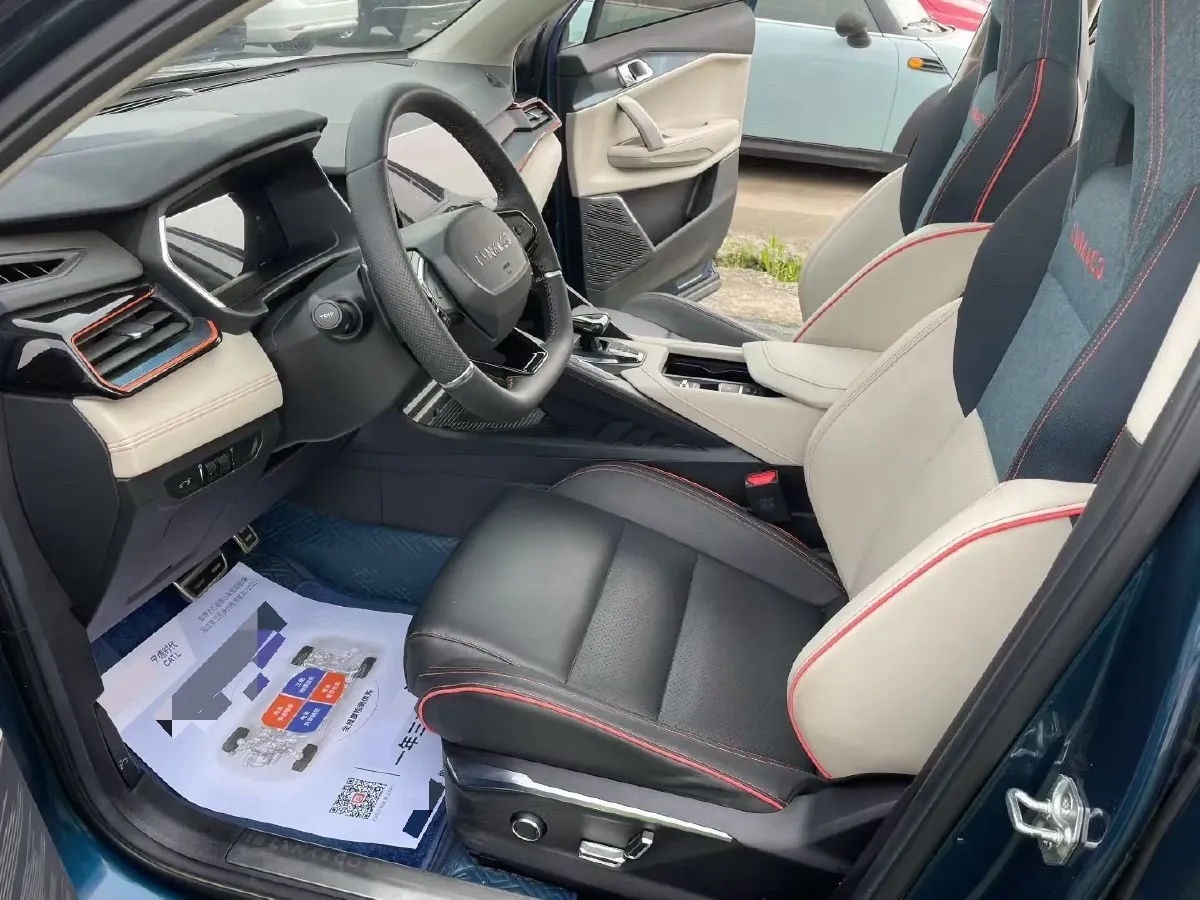 2020 LYNK&CO 06 1.5T 177HP L3 7DCT,autocango,china used car exporter,china ev exporter,chinese used car exporter,chinese used ev exporter