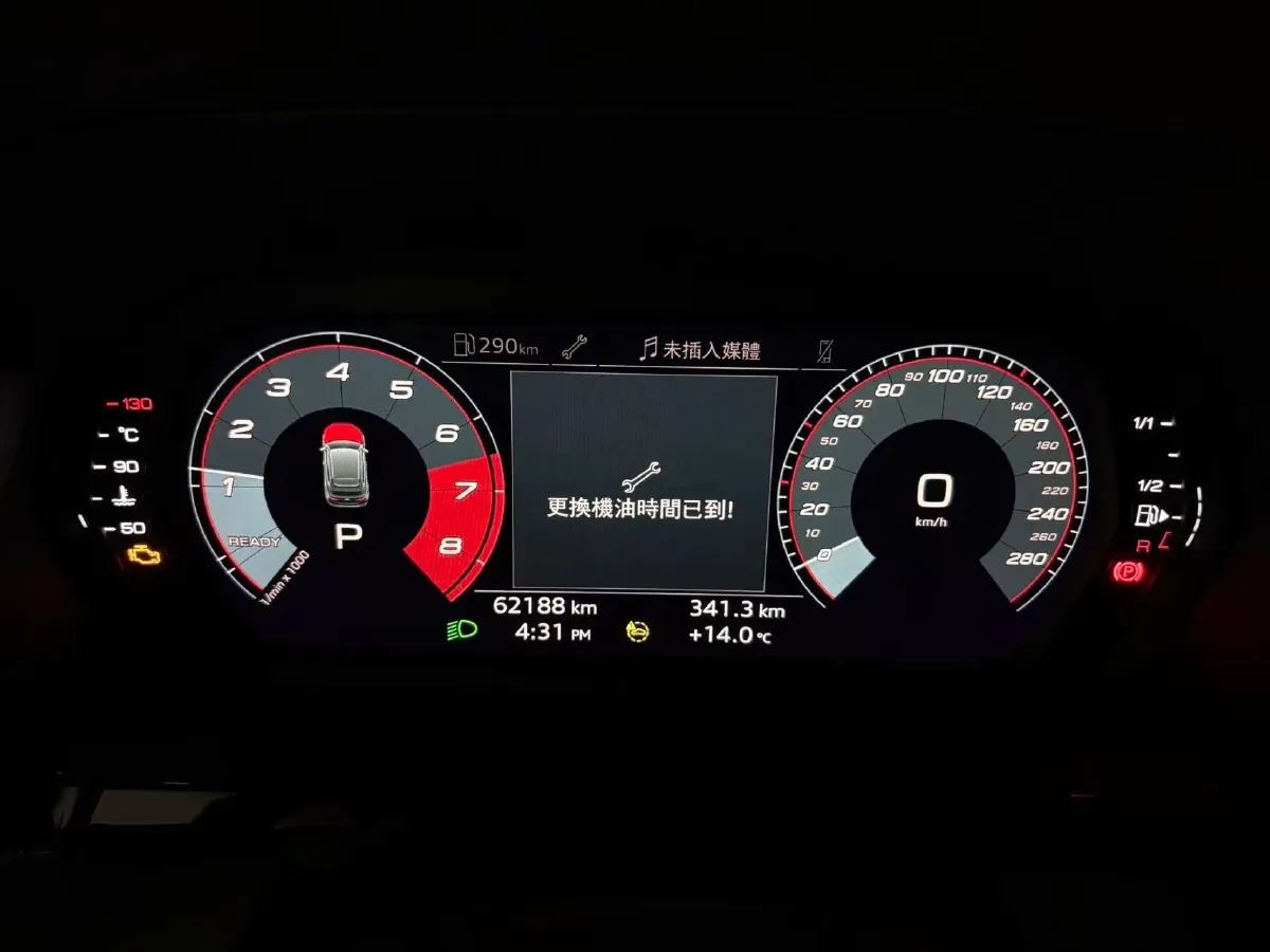 2021 Audi A3 1.4T 150HP L4 7DCT,autocango,china used car exporter,china ev exporter,chinese used car exporter,chinese used ev exporter