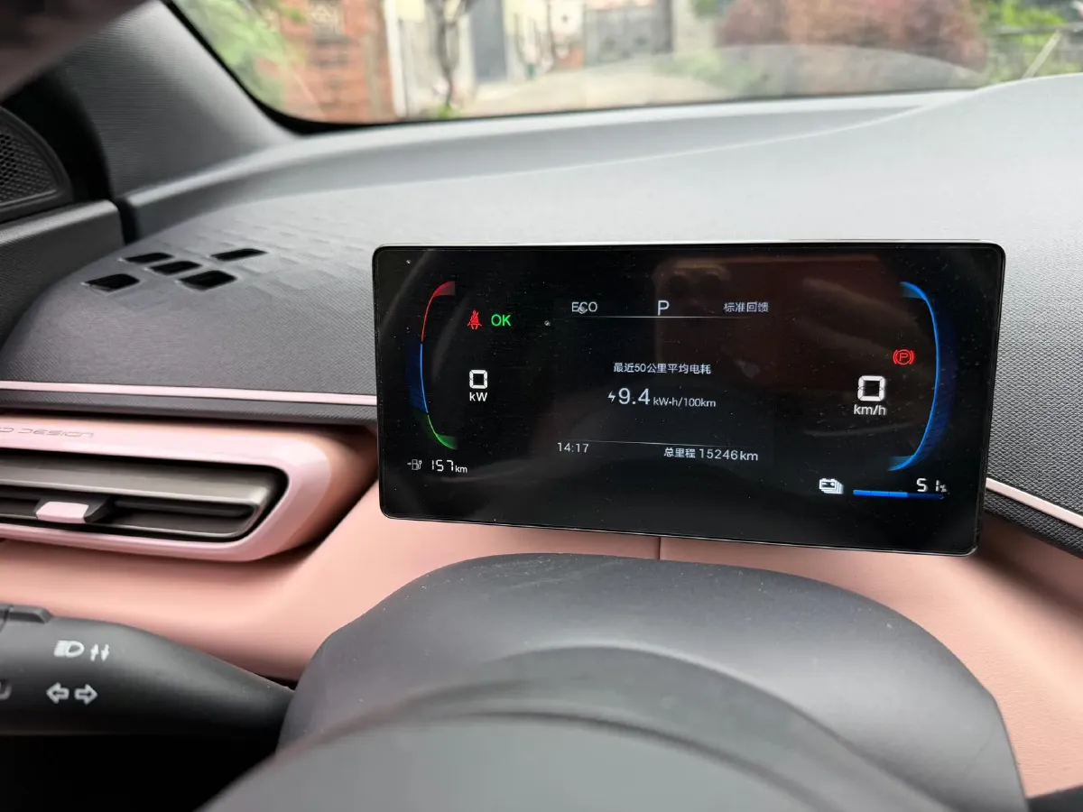 2023 BYD Seagull BEV 30.08KWH,autocango,china used car exporter,china ev exporter,chinese used car exporter,chinese used ev exporter