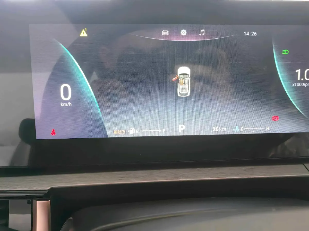 2025 Chery Tiggo 5x 1.5T 156HP L4 CVT,autocango,china used car exporter,china ev exporter,chinese used car exporter,chinese used ev exporter