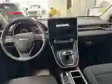 2022 Haval H6 1.5T 184HP L4 7DCT