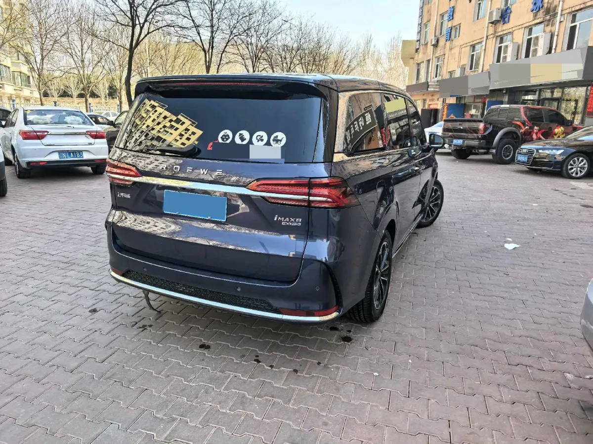2022 Roewe iMAX8 2.0T 234HP L4 8AT,autocango,china used car exporter,china ev exporter,chinese used car exporter,chinese used ev exporter