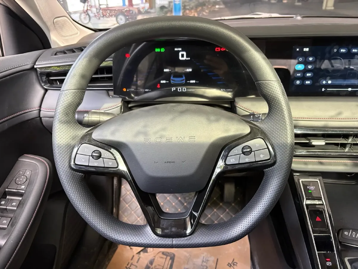 2023 Roewe i5 1.5L 129HP L4 CVT,autocango,china used car exporter,china ev exporter,chinese used car exporter,chinese used ev exporter