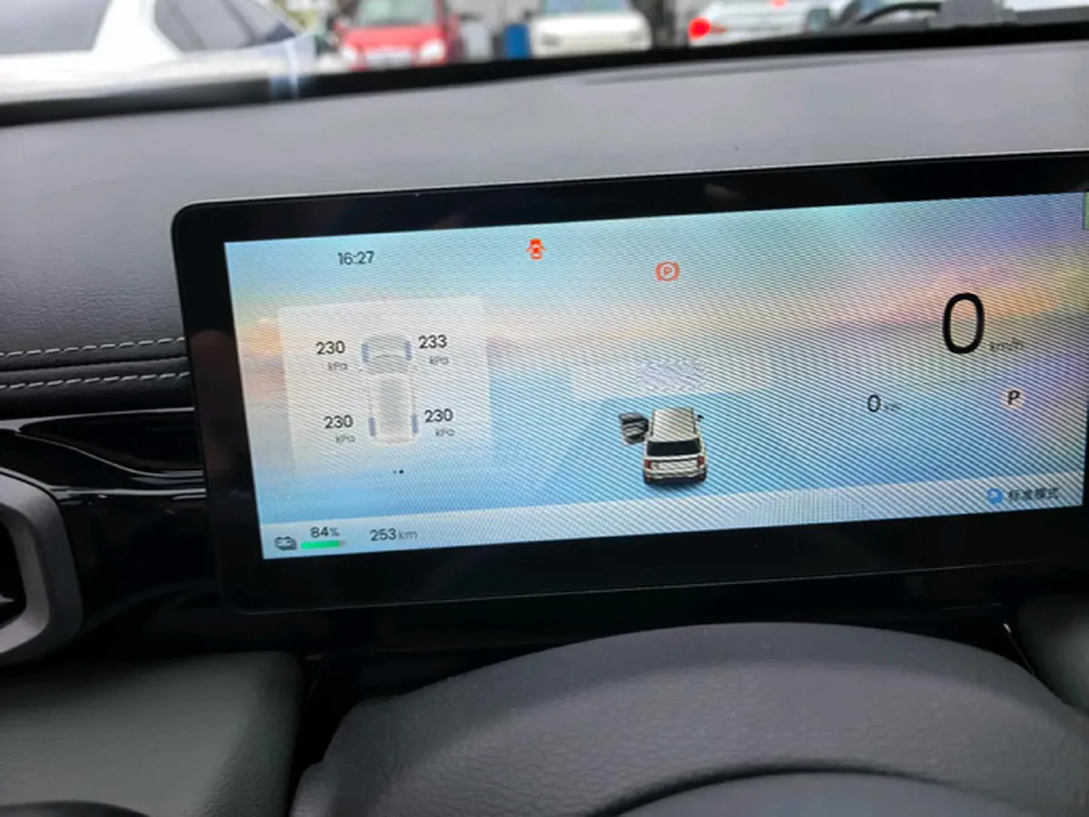 2026 BaoJun YepPlus BEV,autocango,china used car exporter,china ev exporter,chinese used car exporter,chinese used ev exporter