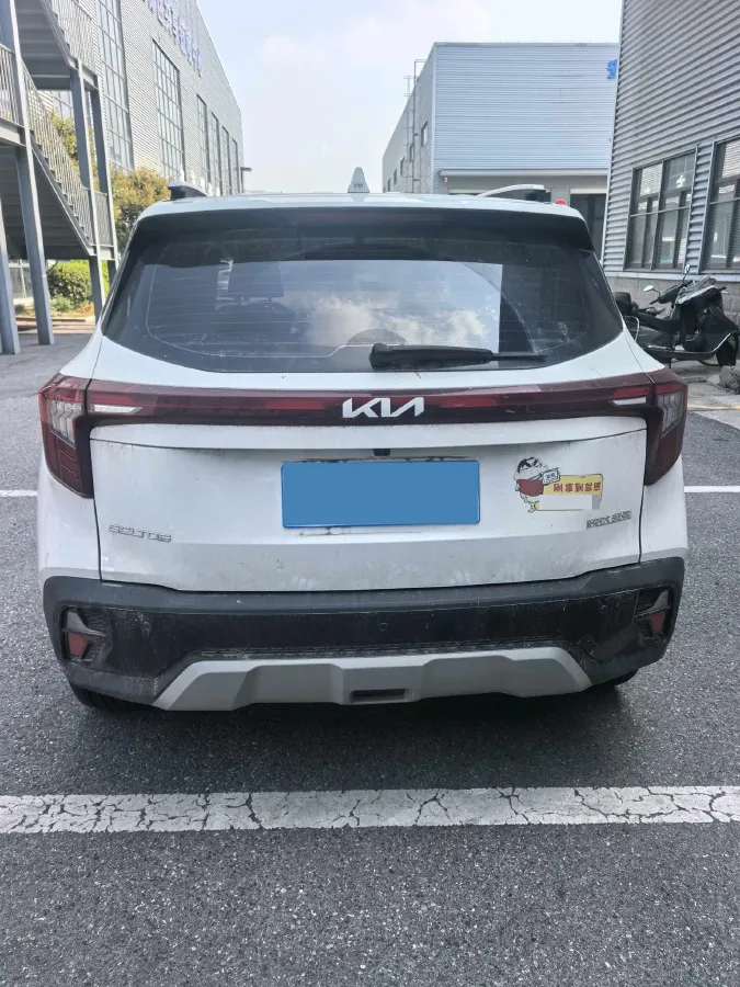 2023 Kia Seltos 1.5L 115HP L4 CVT,autocango,china used car exporter,china ev exporter,chinese used car exporter,chinese used ev exporter