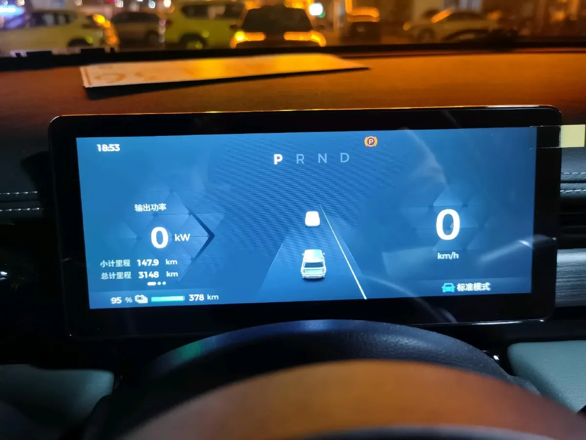 2024 BaoJun YepPlus BEV 41.9KWH,autocango,china used car exporter,china ev exporter,chinese used car exporter,chinese used ev exporter