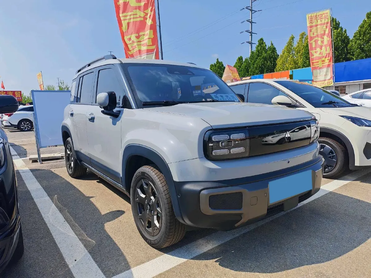 2024 BaoJun YepPlus BEV 41.9KWH,autocango,china used car exporter,china ev exporter,chinese used car exporter,chinese used ev exporter