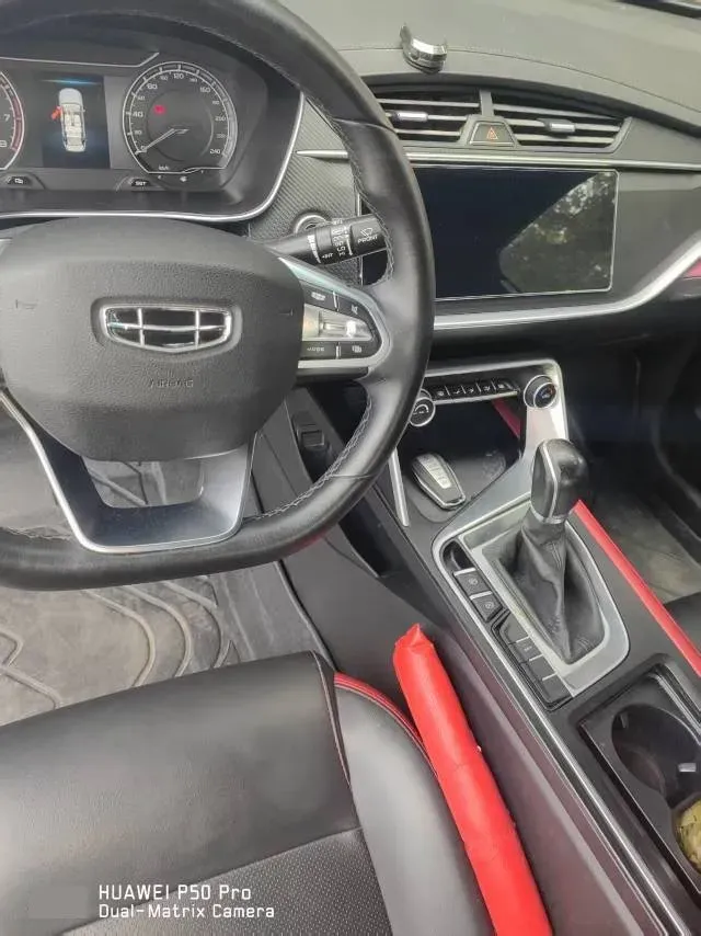 2020 Geely Binray 1.4T 141HP L4 CVT,autocango,china used car exporter,china ev exporter,chinese used car exporter,chinese used ev exporter