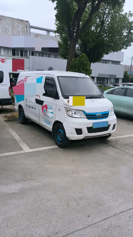 2022 Karry YouYou EV BEV 38.7KWH,autocango,china used car exporter,china ev exporter,chinese used car exporter,chinese used ev exporter