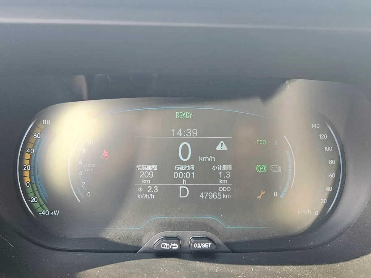 2022 Chery Little Ant BEV 30.7KWH,autocango,china used car exporter,china ev exporter,chinese used car exporter,chinese used ev exporter