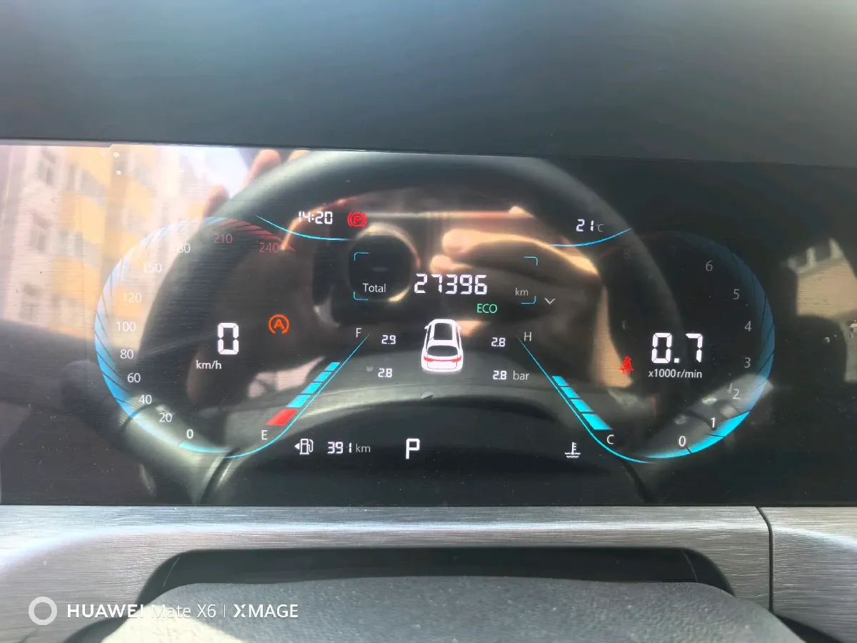 2021 ChangAn CS35 Plus 1.4T 160HP L4 7DCT,autocango,china used car exporter,china ev exporter,chinese used car exporter,chinese used ev exporter