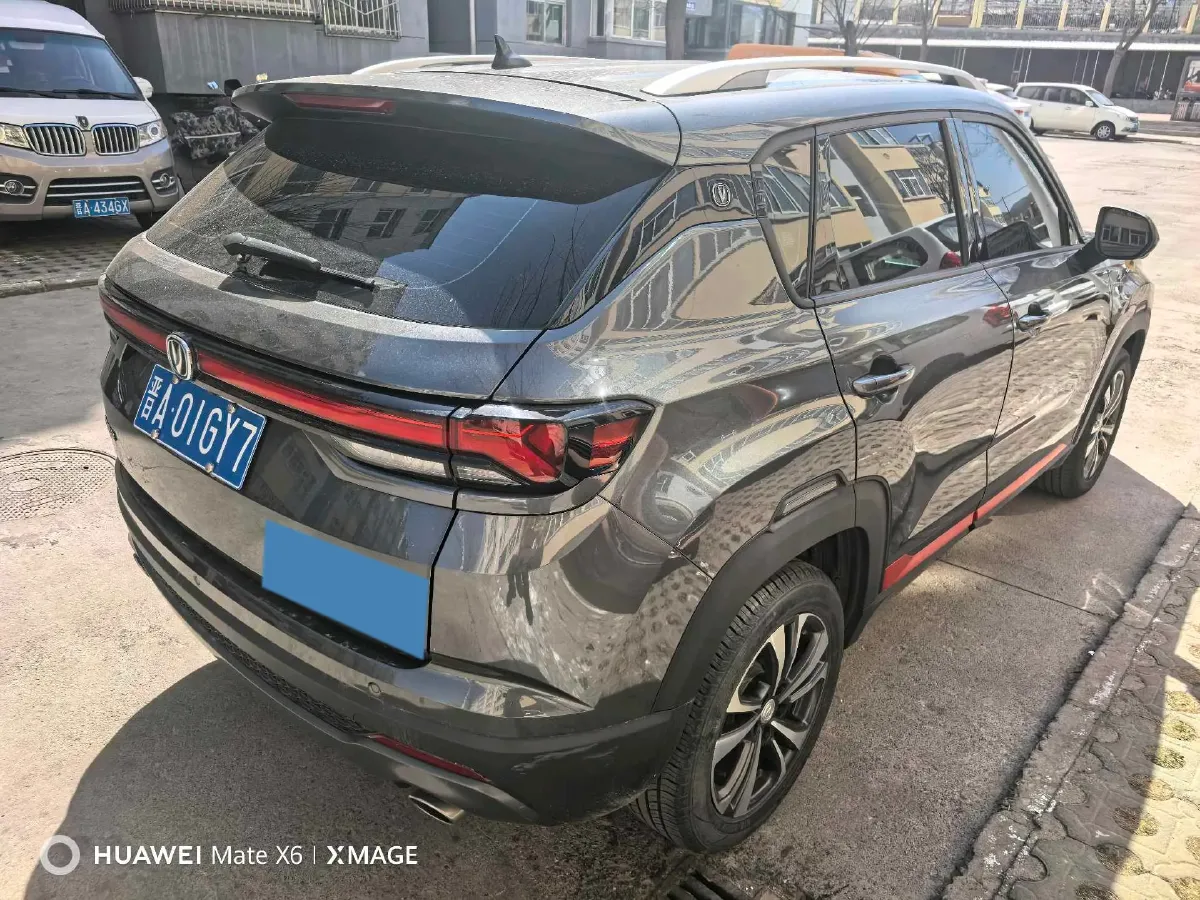 2021 ChangAn CS35 Plus 1.4T 160HP L4 7DCT,autocango,china used car exporter,china ev exporter,chinese used car exporter,chinese used ev exporter