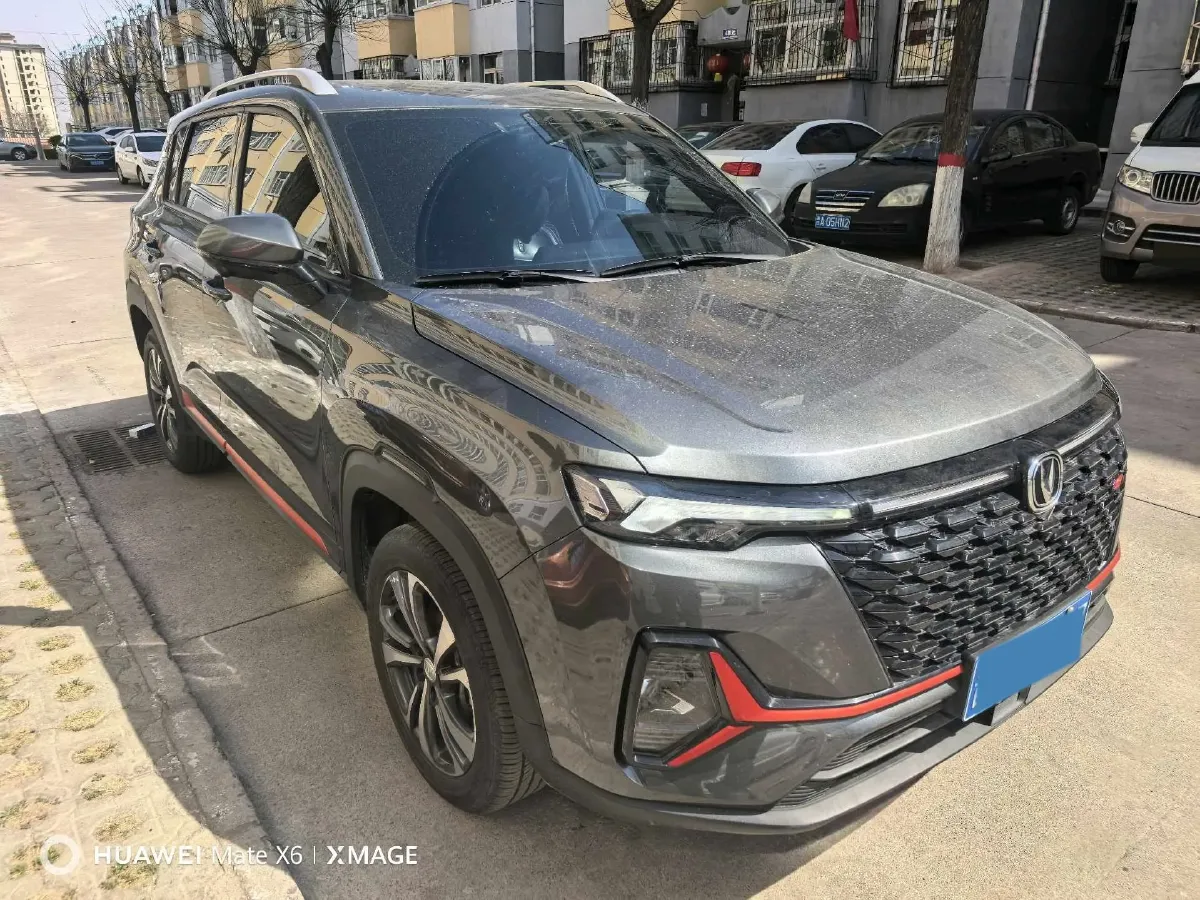2021 ChangAn CS35 Plus 1.4T 160HP L4 7DCT,autocango,china used car exporter,china ev exporter,chinese used car exporter,chinese used ev exporter