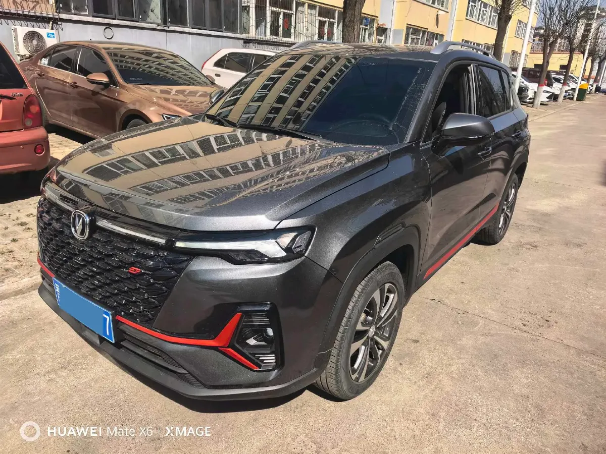 2021 ChangAn CS35 Plus 1.4T 160HP L4 7DCT,autocango,china used car exporter,china ev exporter,chinese used car exporter,chinese used ev exporter