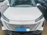 2024 ChangAn Eado 1.5T 170HP L4 7DCT
