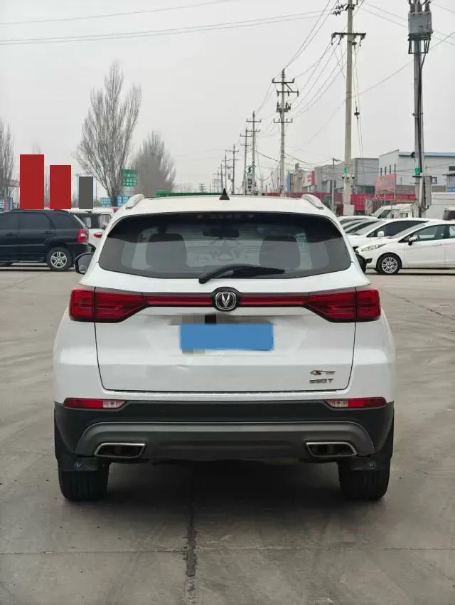 2021 ChangAn CS75 1.5T 178HP L4 7DCT,autocango,china used car exporter,china ev exporter,chinese used car exporter,chinese used ev exporter