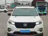 2021 ChangAn CS75 1.5T 178HP L4 7DCT