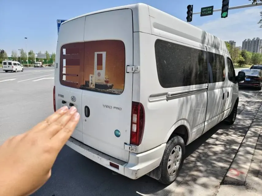 2023 MAXUS XinTu V80 2.0T 127HP L4 6MT,autocango,china used car exporter,china ev exporter,chinese used car exporter,chinese used ev exporter