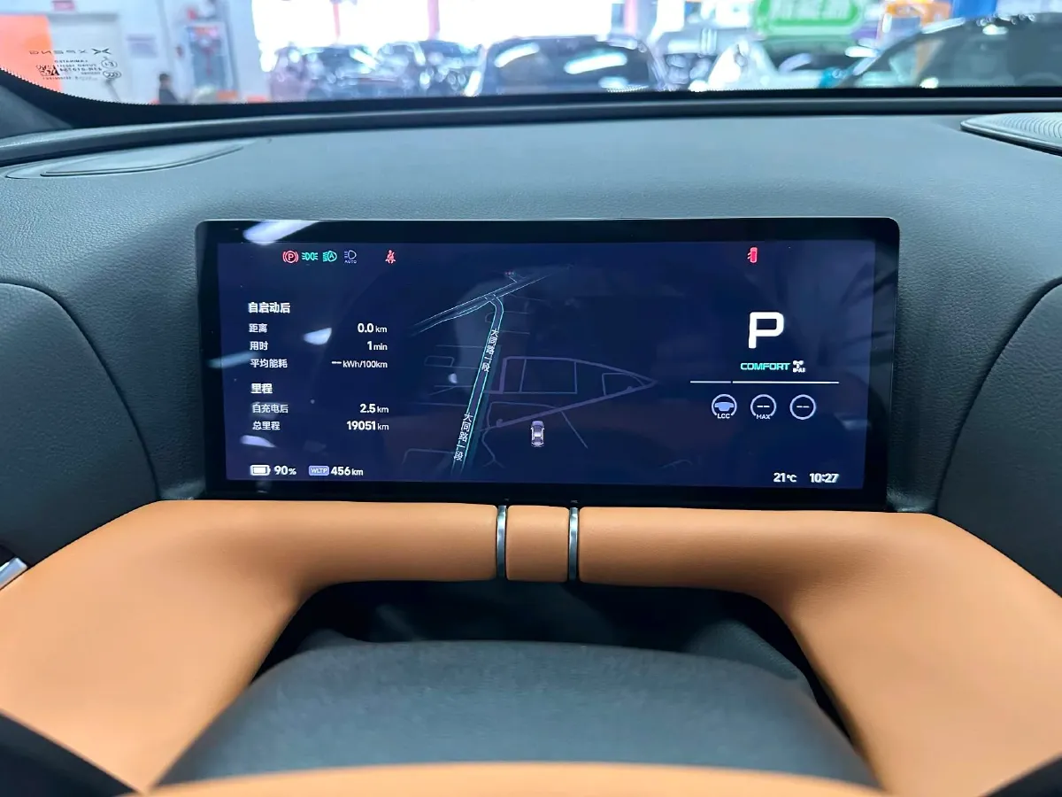 2025 Xpeng G9 BEV 79KWH,autocango,china used car exporter,china ev exporter,chinese used car exporter,chinese used ev exporter