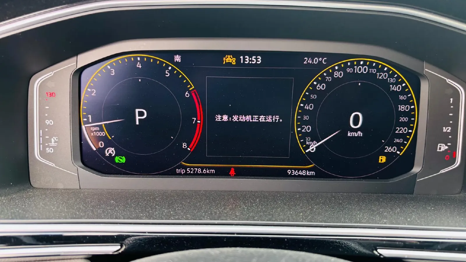 2023 Volkswagen Tiguan L 2.0T 186HP L4 7DCT,autocango,china used car exporter,china ev exporter,chinese used car exporter,chinese used ev exporter