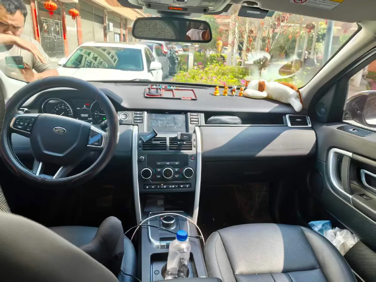 2019 Land Rover Discovery Sport 2.0T 241HP L4 9AT,autocango,china used car exporter,china ev exporter,chinese used car exporter,chinese used ev exporter