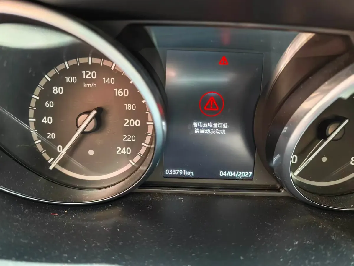 2019 Land Rover Discovery Sport 2.0T 241HP L4 9AT,autocango,china used car exporter,china ev exporter,chinese used car exporter,chinese used ev exporter