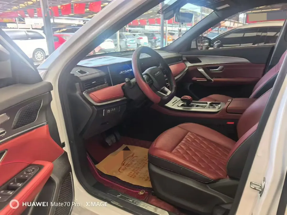 2024 Jetour X70 Plus 1.5T 156HP L4 6DCT,autocango,china used car exporter,china ev exporter,chinese used car exporter,chinese used ev exporter