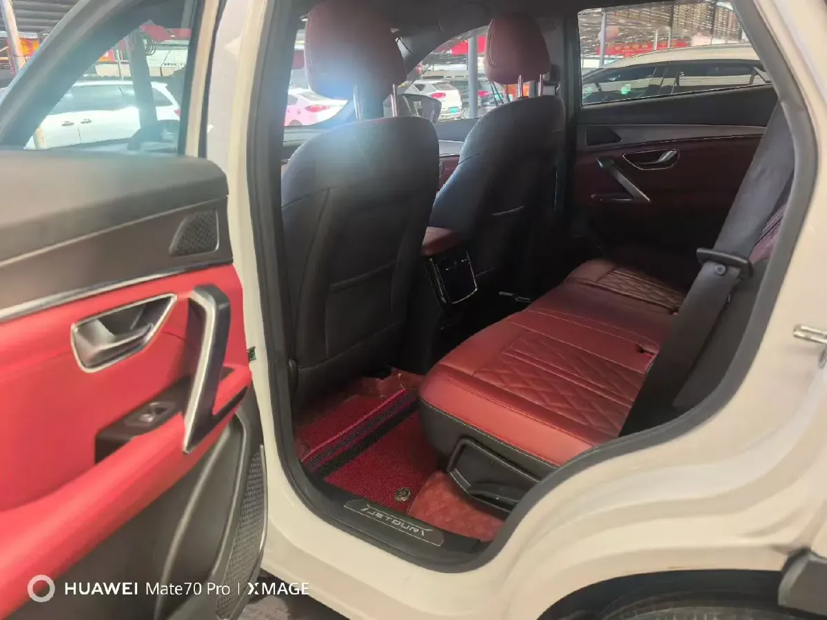 2024 Jetour X70 Plus 1.5T 156HP L4 6DCT,autocango,china used car exporter,china ev exporter,chinese used car exporter,chinese used ev exporter