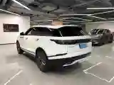 2024 Land Rover Range Rover Velar 2.0T 250HP L4 8AT