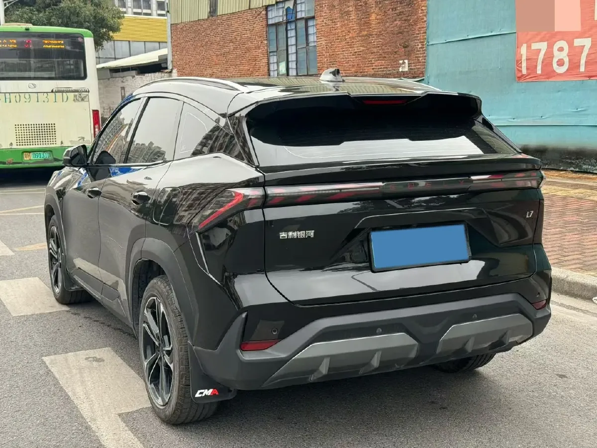 2023 Geely Galaxy L7 1.5T 163HP L4 3DHT PHEV 18.7KWH,autocango,china used car exporter,china ev exporter,chinese used car exporter,chinese used ev exporter