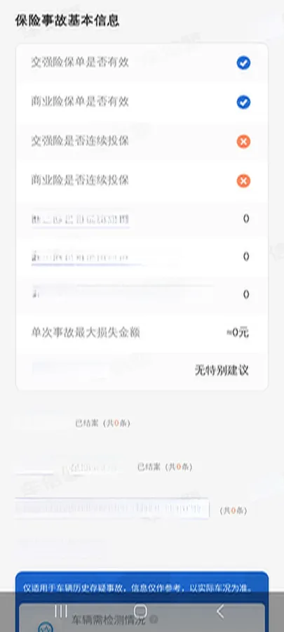 2024 BYD QinL 1.5L 101HP L4 E-CVT PHEV 10.08KWH,autocango,china used car exporter,china ev exporter,chinese used car exporter,chinese used ev exporter