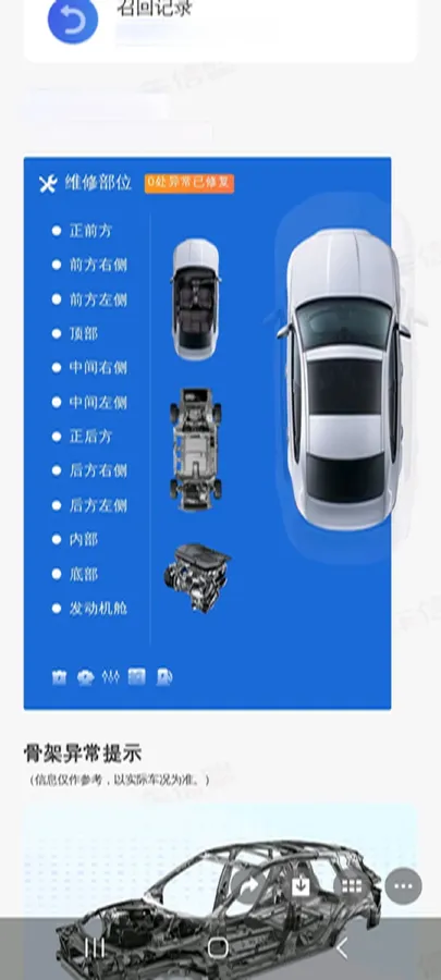 2024 BYD QinL 1.5L 101HP L4 E-CVT PHEV 10.08KWH,autocango,china used car exporter,china ev exporter,chinese used car exporter,chinese used ev exporter