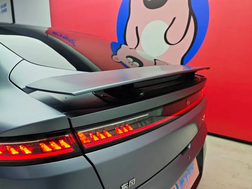 2024 DongFeng eπ eπ007 BEV 70.26KWH,autocango,china used car exporter,china ev exporter,chinese used car exporter,chinese used ev exporter