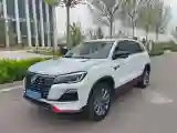 2023 ChangAn CS75 1.5T 188HP L4 7DCT