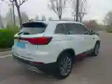 2023 ChangAn CS75 1.5T 188HP L4 7DCT