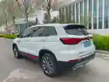 2023 ChangAn CS75 1.5T 188HP L4 7DCT