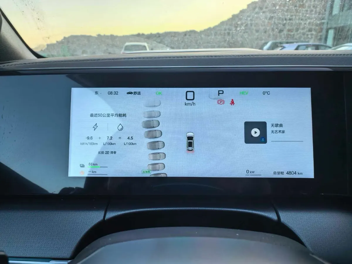 2025 BYD SongL DM-i 1.5L 101HP L4 E-CVT PHEV 26.6KWH,autocango,china used car exporter,china ev exporter,chinese used car exporter,chinese used ev exporter