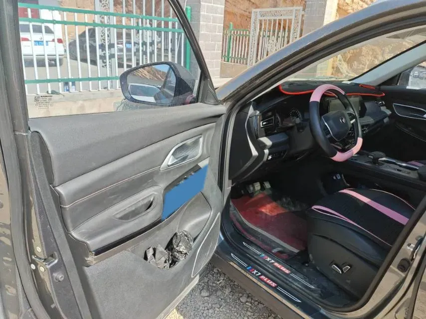 2024 ChangAn X7 PLUS 1.5T 188HP L4 7DCT,autocango,china used car exporter,china ev exporter,chinese used car exporter,chinese used ev exporter