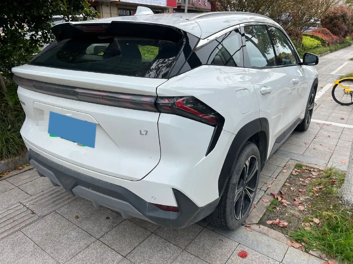 2023 Geely Galaxy L7 1.5T 163HP L4 3DHT PHEV 18.7KWH,autocango,china used car exporter,china ev exporter,chinese used car exporter,chinese used ev exporter