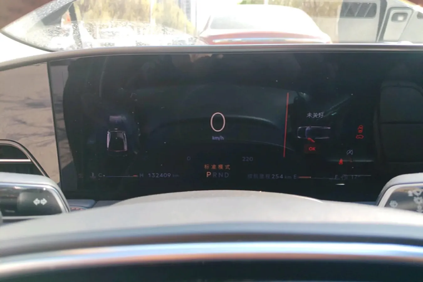 2022 Lincoln Z 2.0T 246HP L4 8AT,autocango,china used car exporter,china ev exporter,chinese used car exporter,chinese used ev exporter