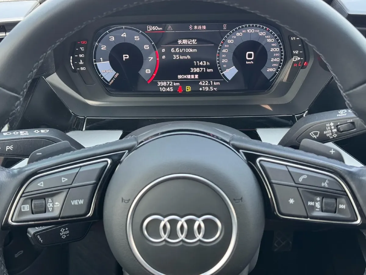 2024 Audi A3 1.4T 150HP L4 7DCT,autocango,china used car exporter,china ev exporter,chinese used car exporter,chinese used ev exporter