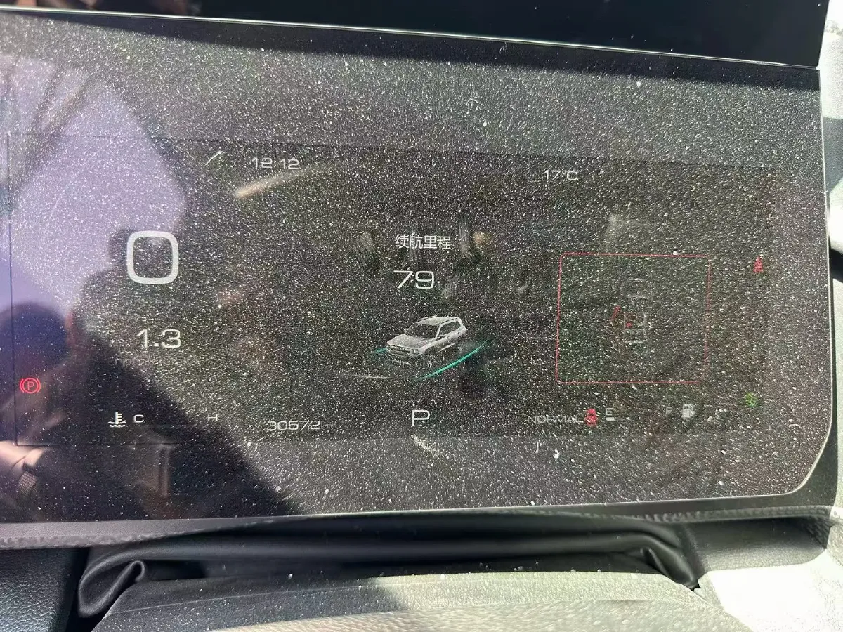 2024 Haval Dargo 1.5T 184HP L4 7DCT,autocango,china used car exporter,china ev exporter,chinese used car exporter,chinese used ev exporter