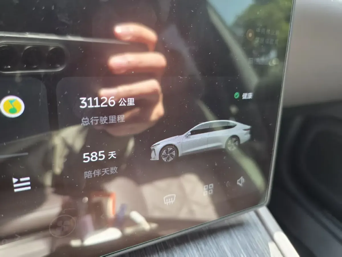 2024 NIO ET7 BEV 75KWH,autocango,china used car exporter,china ev exporter,chinese used car exporter,chinese used ev exporter