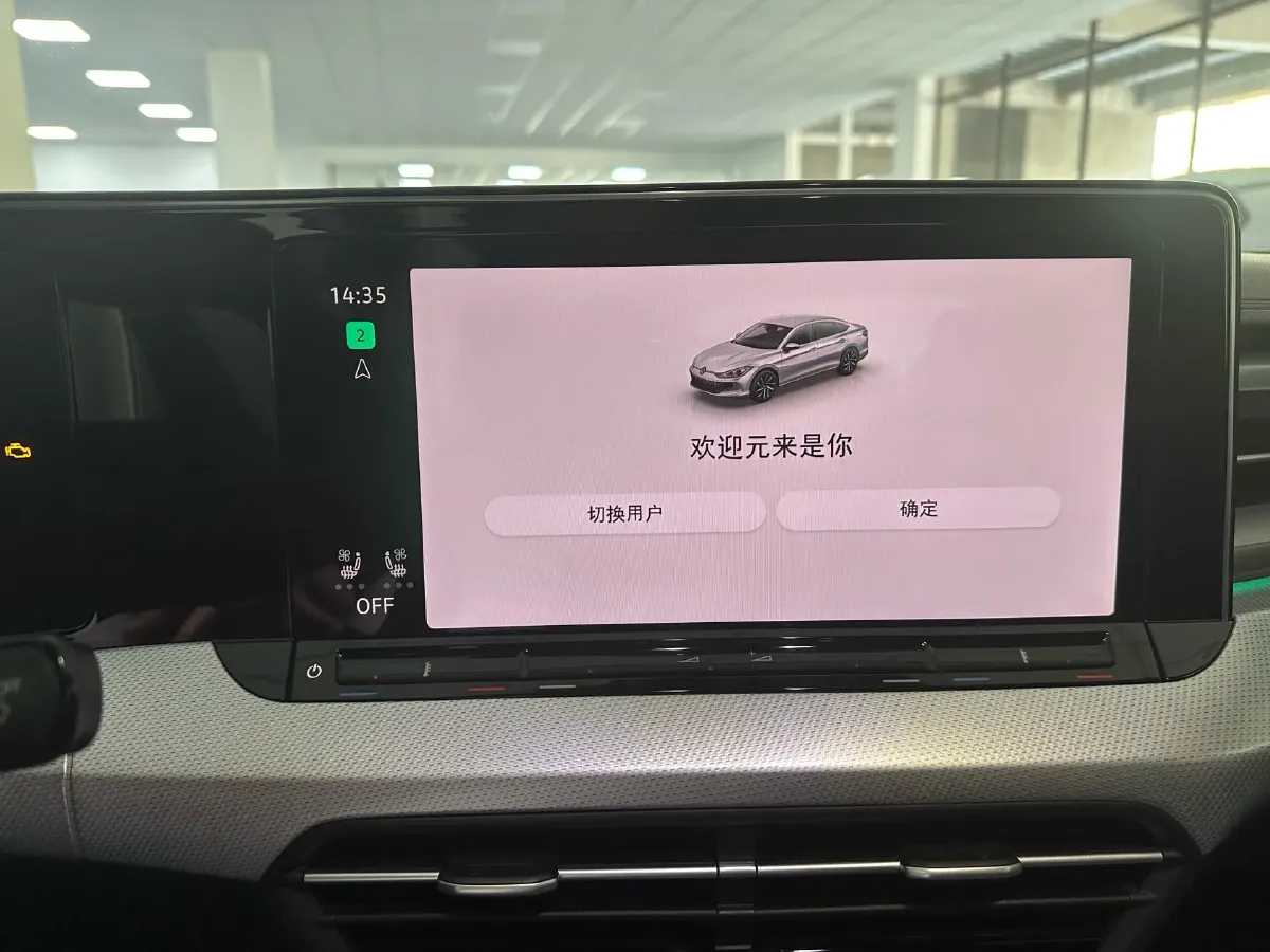 2022 Skoda Superb 2.0T 186HP L4 7DCT,autocango,china used car exporter,china ev exporter,chinese used car exporter,chinese used ev exporter