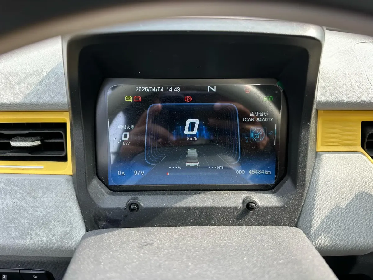 2022 Chery QQ Ice Cream BEV 13.85KWH,autocango,china used car exporter,china ev exporter,chinese used car exporter,chinese used ev exporter