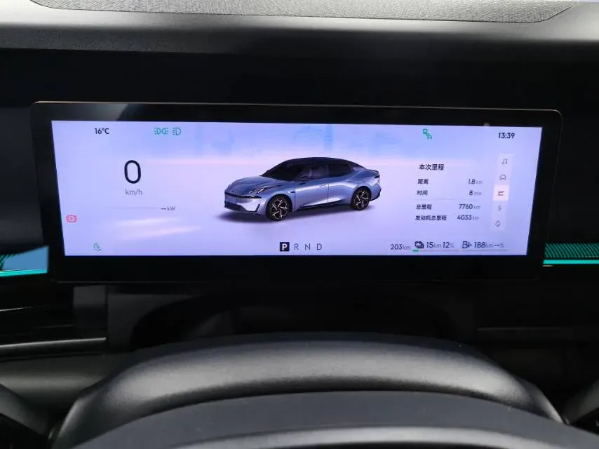 2024 LYNK&CO 01 2.0T 254HP L4 8AT,autocango,china used car exporter,china ev exporter,chinese used car exporter,chinese used ev exporter